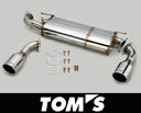 【 TOYOTA 86 (ハチロク) DBA-ZN6 / FA20用 】 トムス エギゾーストシステム バレルマフラー 2テール 品番コード: 17400-TZN60-A ( TOM'S Exhaust System Barrel )