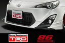 【 TOYOTA 86 (ハチロク) ZN6 / FA20 前期型用 】 TRD フロントスポイラー クリスタルブラックシリカ (D4S) 品番: MS341-18001-C0. (TRD PERFORMANCE PARTS)