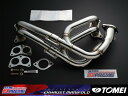 【 TOYOTA 86 (ハチロク) ZN6 / FA20用...