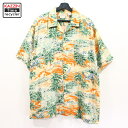 オープンカラー 開襟 ハワイアン シャツ 緑 ビックサイズ 大きいサイズ アメカジ 中古品 USED