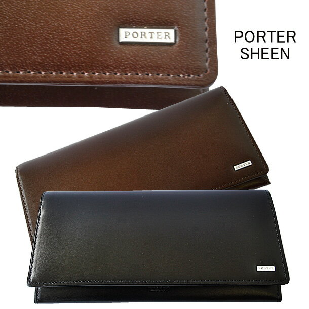 2011年秋冬最新吉田カバン PORTER ポーターSHEEN シーン長財布(小銭入れ付) 牛革【送料無料】【代引手数料無料】10P03Aug12【FS_708-4】