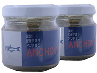 国産手りアンチョビ