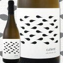 セイェール・デル・ロウラ・おたまじゃくし(Cullerot) 2016【スペイン】【750ml】【白ワイン】【ミディアムボディ】【バレンシア】【ペドロ・ヒメネス】【ベルディル】【シャルドネ】【希少品種】【パーカー】【アンフォラ】【パエリア】【旅するスペイン語】