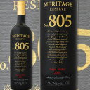 ストーンヘッジ・メリタージュ・リザーヴ・ナパ・ヴァレー#805 2005アメリカ 赤ワイン 750ml フルボディ 辛口 stonehedge|内祝い 還暦祝い フルボディワイン ギフト プレゼント お酒