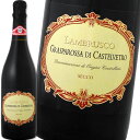 フォルミージネ・ペデモンターナ・ランブルスコ・グラスパロッサ・ディ・カステルヴェトロ・セッコ 【イタリア】【赤微発泡】【750ml】【辛口】【Formigine Pedemontana】