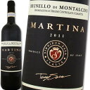マルティナ・ブルネッロ・ディ・モンタルチーノ 2011【イタリア】【赤ワイン】【750ml】【フルボディ】【辛口】