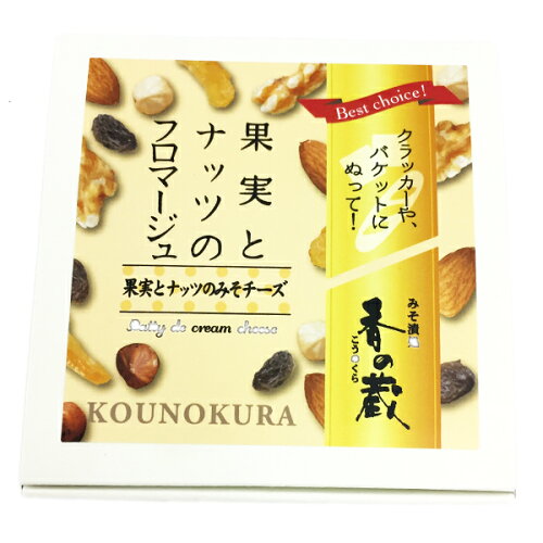 https://thumbnail.image.rakuten.co.jp/@0_mall/kbwine/cabinet/gazou6/foo-kou005.jpg?_ex=500x500