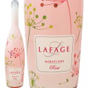 ドメーヌ・ラファージュ・ミラフロール・ロゼ 2018【フランス】【ロゼワイン】【750ml
