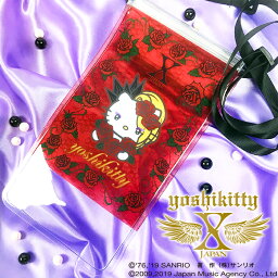 【メール便商品2個以上で送料無料！】<strong>yoshikitty</strong>スマートフォン防水ケーススマホケース 防水ポーチ プール 海 レジャー 野外フェス