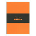 【A5】無地ノート 【Rhodia/ロディア】イーピュア(ePURE)ノート A5【オレンジ】 cf118310