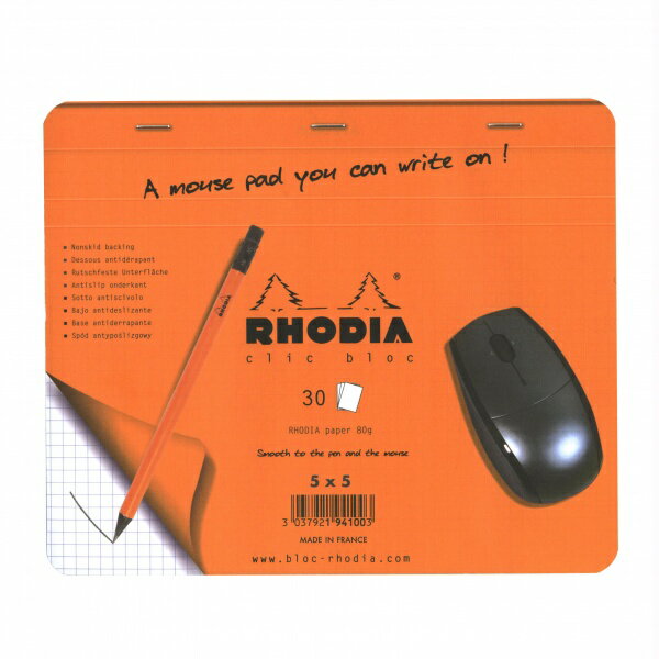 ブロックメモ　【Rhodia／ロディア】アドバンストマウスパッド【5mm方眼】　cf19410