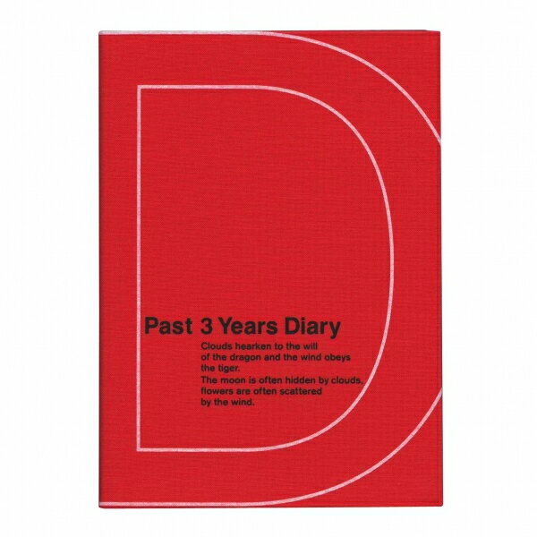 【Artemis／アーティミス】3年ダイアリー/Past 3 Years Diary(日記…...:kdmbz:10096850