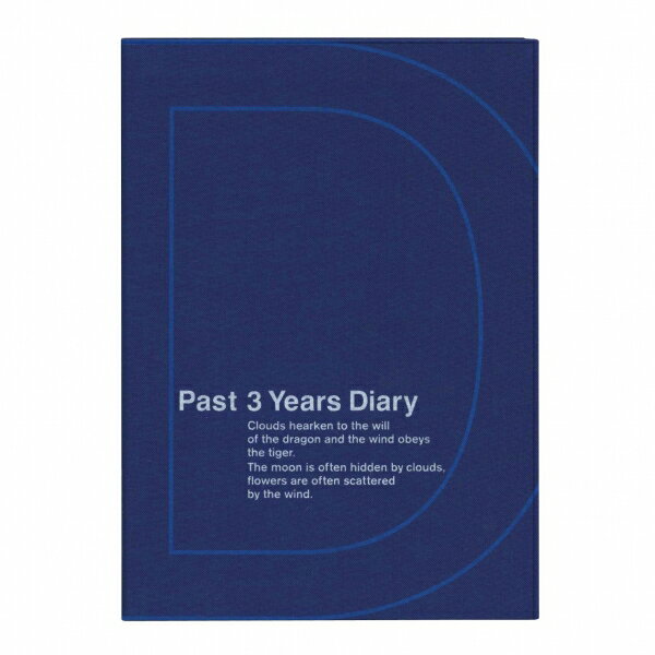 【Artemis／アーティミス】3年ダイアリー/Past 3 Years Diary(日記…...:kdmbz:10096849