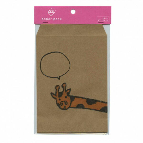 եѥХåڤϽǡAIUEO ڡѡѥå դ APP-01