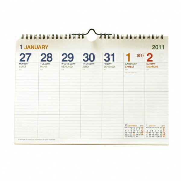 EH[J_[@yetranger di costarica^GgWFEfBERX^JzA4 J_[ O^CvyzCgz2011N12011N12Ή@CLW-A4-01