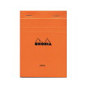 【Rhodia/ロディア】ブロック No.13【横罫】 13600 【あす楽対応】 【Rhodia/ロディア】ブロック No.13【横罫】 13600 【あす楽対応】