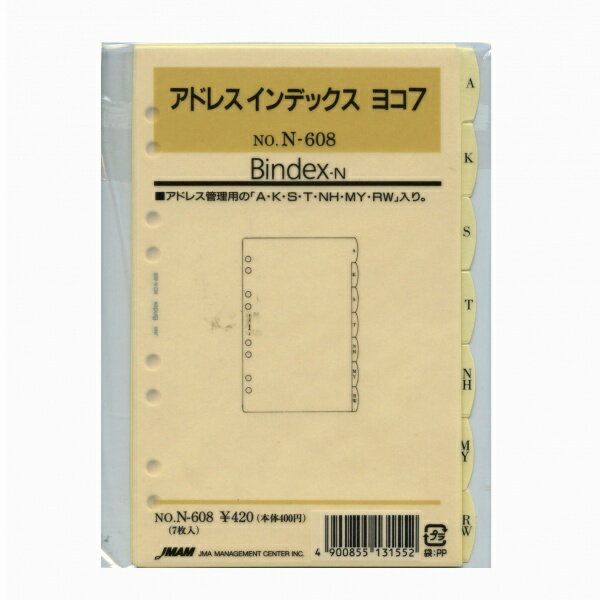 8TCYVXe蒠tB CfbNX@y{\^Bindexz\蒠TCYN608 AhXCfbNX R7@N608