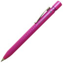 【Faber-Castell/ファーバーカステル】グリップ2011 シャープペンシル 0.7mm【フロステッドピンク】 【あす楽対応】