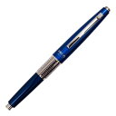 【ぺんてる】万年CIL(マンネンシル) ケリー シャープペンシル 0.5mm【青】 P1035-CD 【あす楽対応】