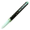 【パイロット】限定 ハイテックCコレト 4色用本体軸 ジュエルハート【ブラックグリーン】 LHKCW20C-BG 【あす楽対応】