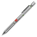 【三菱鉛筆】uni SHIFT(シフト)0.4mm【シルバー&グリーン】 M4-1010 26 SV 【あす楽対応】