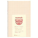 【リトルモア/littlemore】きれいなノート nanuk RED(ナヌーク レッド)方眼 【あす楽対応】