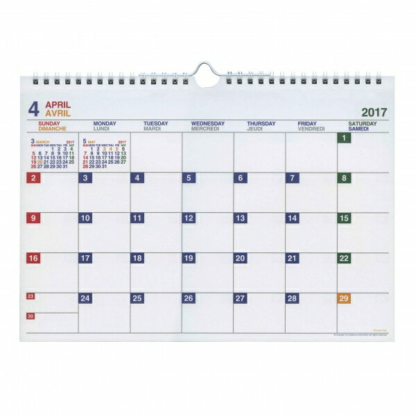 【etranger di costarica/エト