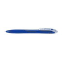 パイロット ボールペン レックスグリップ 1.6mm【青】 BRG10BBLL【あす楽対応】