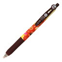 【ゼブラ】サラサクリップ×ミスタードーナツ 限定 ボールペン...
