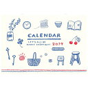 【リュリュ】イラストライフカレンダー 壁...