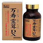 独自培養の黒酵母菌糸体・キノコのパワーで健康な毎日「万寿霊茸DX　450粒」（送料・代引き手数料無料）