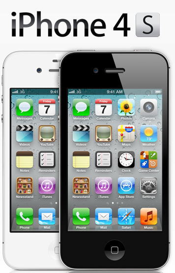 【土日祝発送OK】【新品】iPhone4S 16GB SIMフリー【液晶保護フィルム・日本国内用変換アダプタ付き！】【送料無料】【即納】【日本国内発送】シムフリー・iPhone 4S・アイフォン4S・APPLE