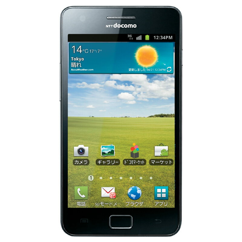 【送料無料】【新品】ドコモGALAXY SII SC-02C新品白ロムケータイ！【SIMロック解除可能】【テザリング可能】GALAXY S2・ギャラクシーS2