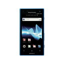 ドコモ XPERIA acro HD SO-03D 新品白ロムケータイ！エクスぺリア アクロ