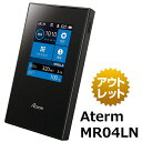 Aterm MR04LN ¥Ç¥å¥¢¥ëSIM SIM¥Õ¥ê¡¼ 30Æü´ÖÊÝ¾Ú USED NEC / MR04LN Aterm MR04LN
