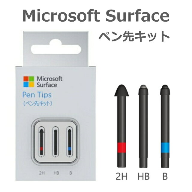  ŒZ120Ŕ }CN\tg uvSurfaceypyLbg Pen Tips GFV-00007 Surface y Surface y Surface Pro y