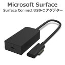  ŒZ120Ŕ }CN\tg    Surface Connect USB-C A_v^[ For Surface HVU-00006 @l