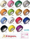 エスロンビニールテープ 19mm×10m(6個までメール便可能) 15色からお選びくださいカラーテープ/カラービニールテープ/セキスイ