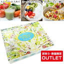 アウトレット セール 65%OFF 健康家族の毎日に乳酸菌と...
