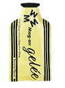 Mag-on マグオン ジュレ Banana Flavor バナナ フレーバー 補給食 5個セット