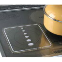 高木金属工業 IHクッキングヒ−ター カバー SK-IHC ...