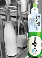 にごり酒 「渓流 雪たより」720ml