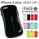 iPhone6 plus ケース iface Fi