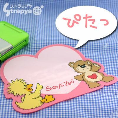 Υ󥹥åץȡWitzyBoof10755