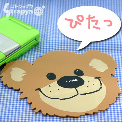 Υ󥹥åץȡBoof10756