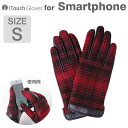 スマートフォン対応 iTouch Gloves 本革 スマホ手袋 レディース ( WOOLRICH ・ブラック×レッド/S) 【 ウールリッチ スマホ 手袋 革 送料無料 女性用 レザー 】【RCP】【楽ギフ_包装】(あす楽対応)