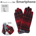 スマートフォン対応 iTouch Gloves 本革 スマホ手袋 メンズ ( WOOLRICH ブラック×レッド/L)【 ウールリッチ スマホ 手袋 革 送料無料 男性用 レザー 】【RCP】【楽ギフ_包装】(あす楽対応)