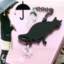 雨の日をちょっとハッピーに★傘チャーム(キャット/ブラックBNi色)KC-016