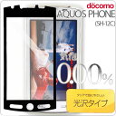 [docomo AQUOS PHONE(SH-12C)] վݸե ˢ0 (֥å)BSEFGSH12BKڥޡȥե󡿥եAndroidɥɡSH12C