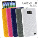 [docomo GALAXY S II (SC-02C)]TPU꡼WAVEڥС㥱åȡۡڥޡȥե󡿥饯s2 ġAndroidɥɡSC02C